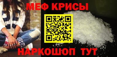 героин Янаул