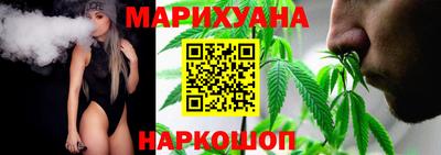 бошки Ярцево