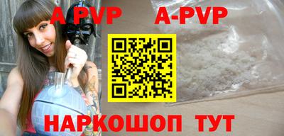 гидропоника Ярославль