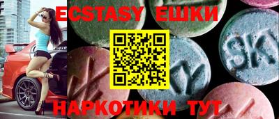 гидропоника Ярославль