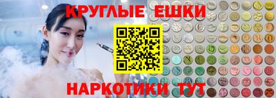 гидропоника Ярославль