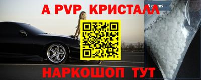 гидропоника Ярославль