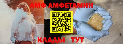 бошки Ярцево