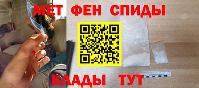 героин Янаул