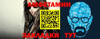 гидропоника Ярославль