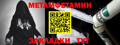 гидропоника Ярославль