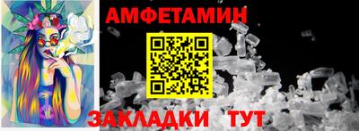 гидропоника Ярославль