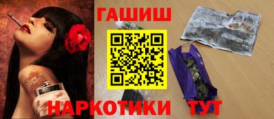 бошки Ярцево