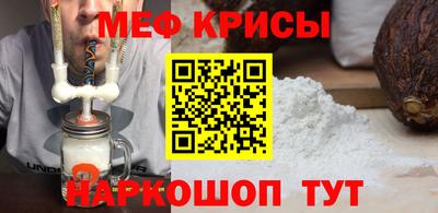 героин Янаул